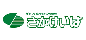 ダウンロード.png