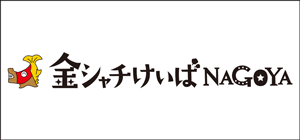 ダウンロード.png