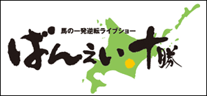 ダウンロード (1).png
