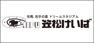img_kasamatsu_logo.png