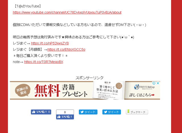 picture_pc_31807d9c95c468da323bfd5ad26943e2.png